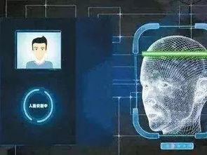 未來已來 2019年切入刷臉支付項目的創業者為何有望年入百萬？——聚焦移動互聯網技術開發新風口